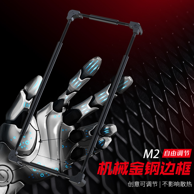 Metal Bumper Aluminum Frame Case - Original Metal Phone Bumper For Tecno