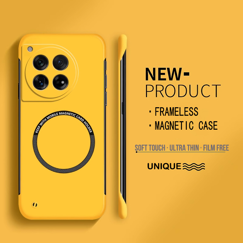 Ultra Thin Frameless Phone Cover - Ultra Thin Matte Frameless Phone Case
