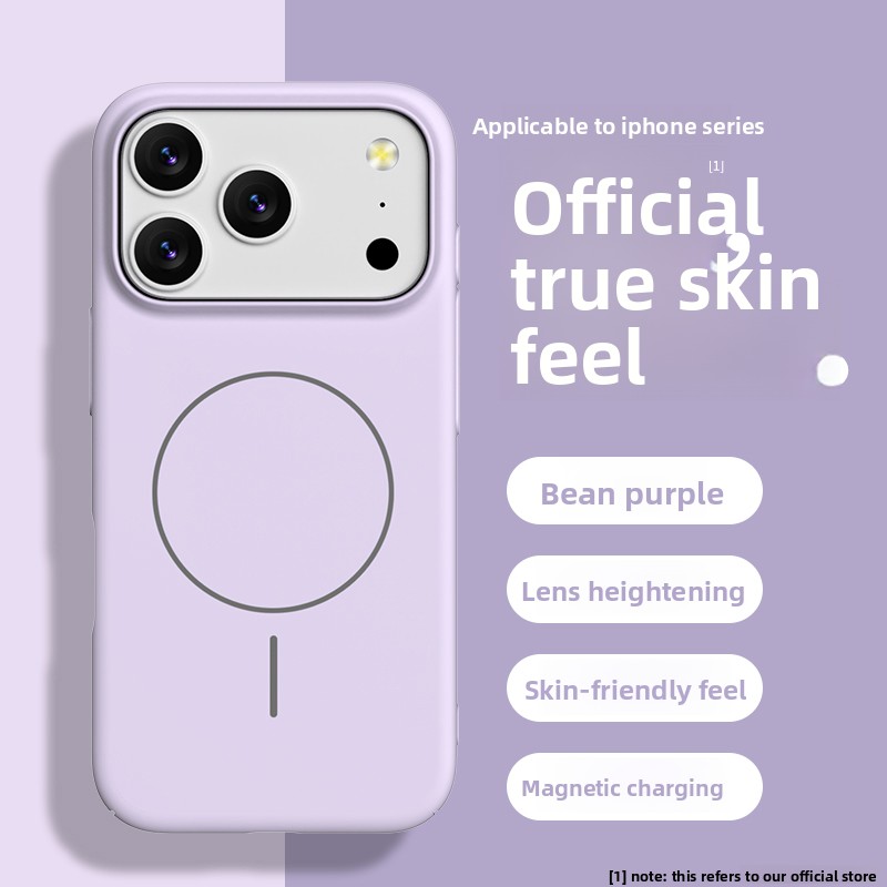 Liquid Silicone Magnetic Phone Case - Matte Soft Liquid Silicone Phone Case