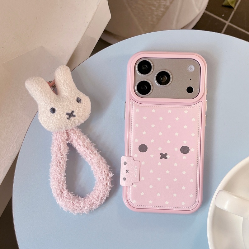 Cute Cartoon Wrist Strap Silicone Case - Kawaii Cute Cartoon Pink Miffy Star