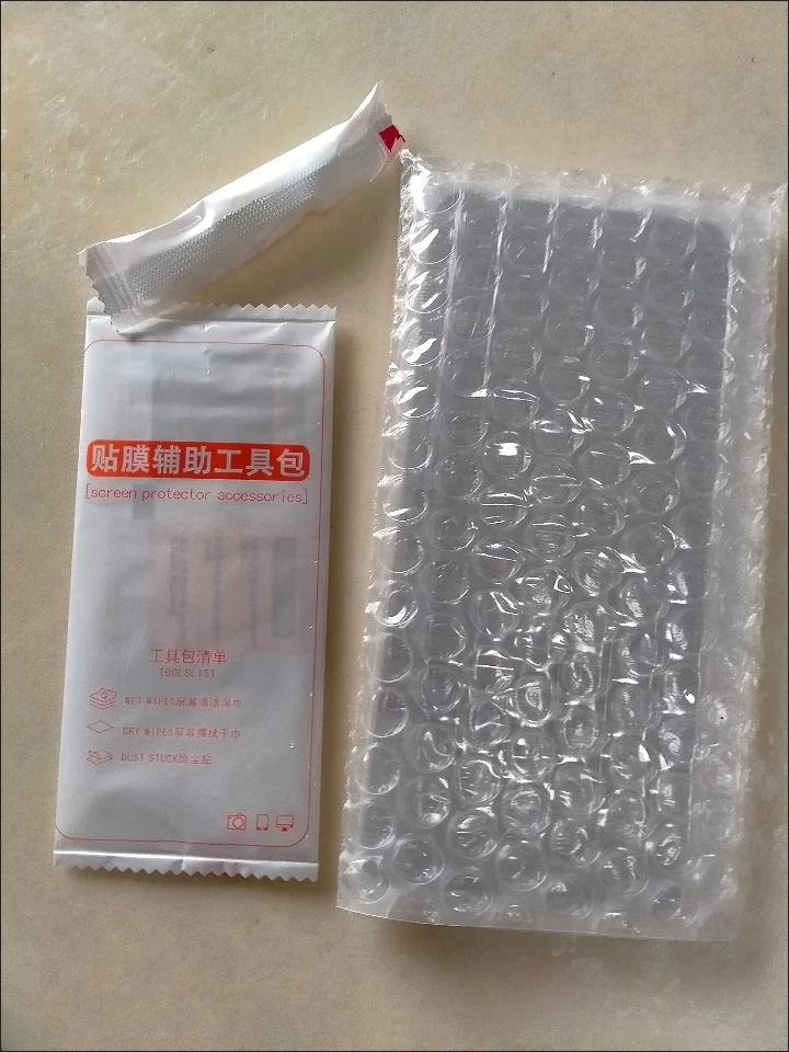 Anti Spy Privacy Glass Case - 1pcs for Dd Anti-spy Protective Glass