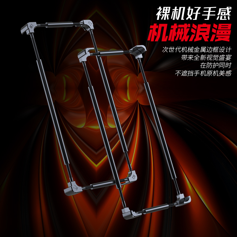 Original Metal Phone Bumper Fo - Metal Bumper Aluminum Frame Case review and price