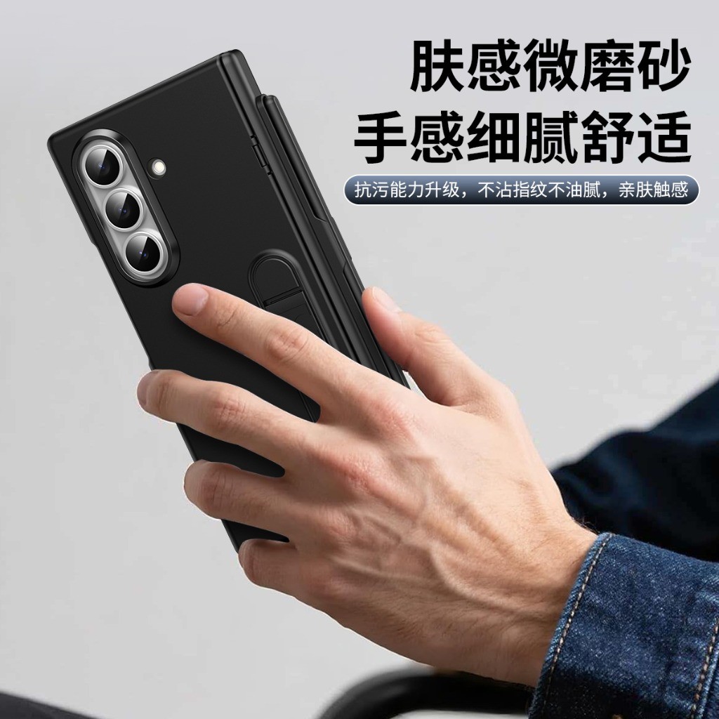 Phone Case with Front Tempered - Screen Protectors review and price