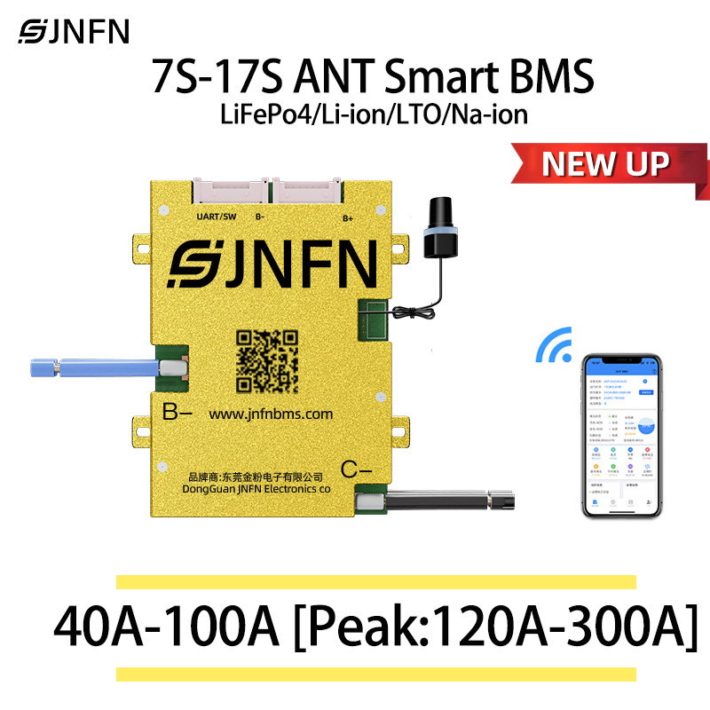 ANT BMS 7S 8S 16S 17S 40A 60A  - Power Banks review and price