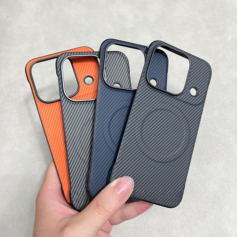 Luxury Ultra Thin Carbon Fiber - Ultra Thin Frameless Phone Cover review and price