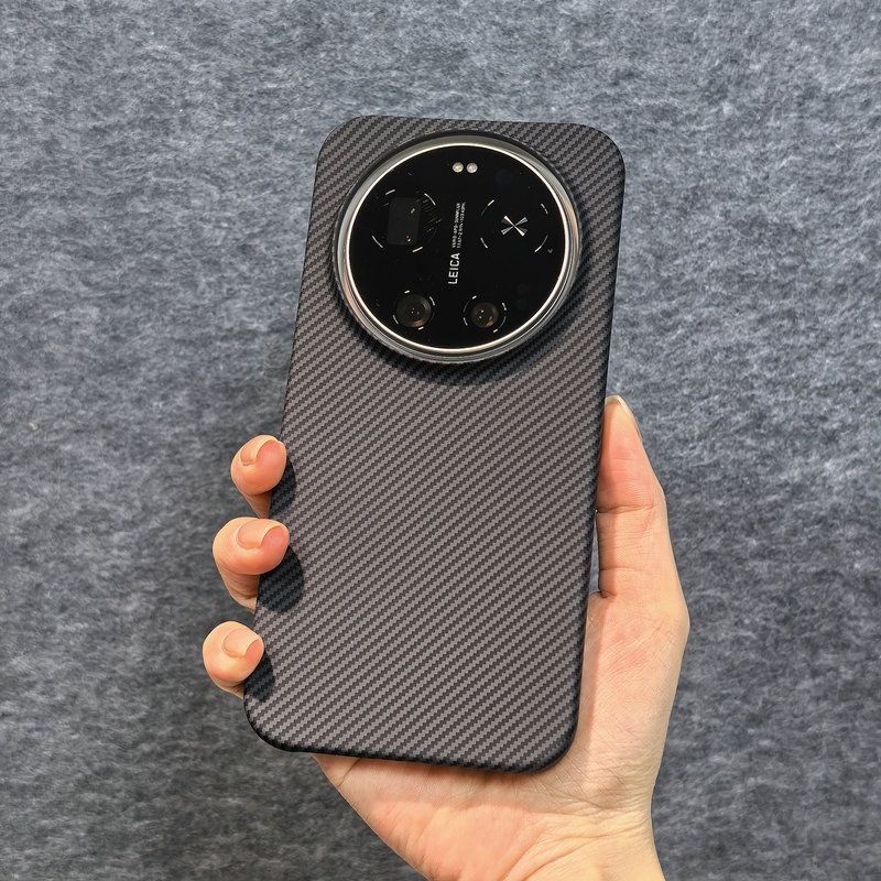 For Xiaomi 17 Ultra 5G Case Ha - Matte Hard Pc Back Case review and price