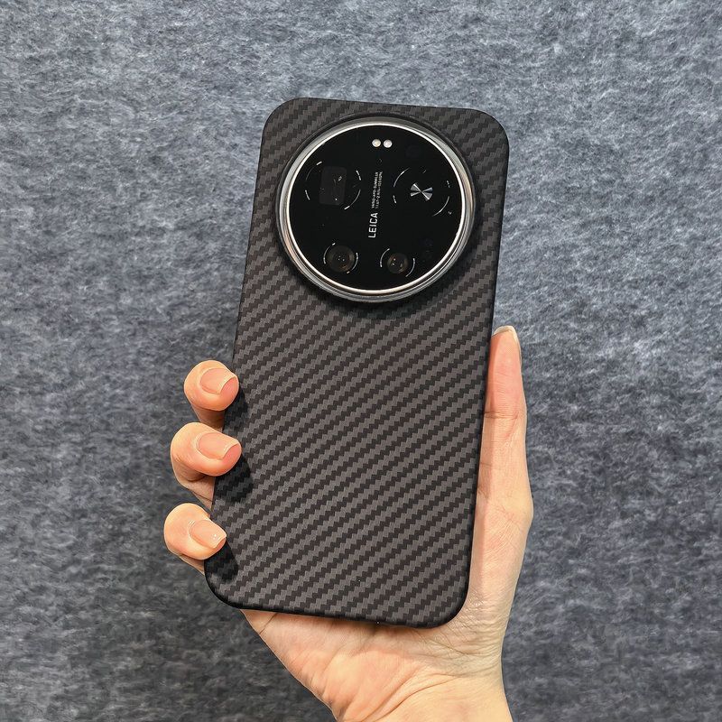 For Xiaomi 17 Ultra 5G Case Ha - Matte Hard Pc Back Case review and price