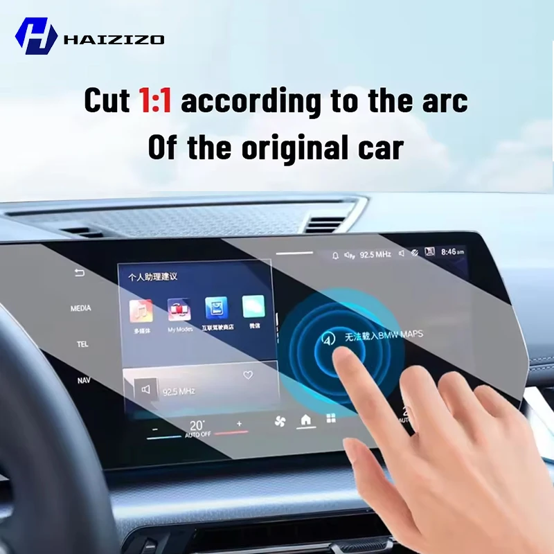 Car GPS LCD screen navigation  - Matte Anti Glare Screen Protector review and price