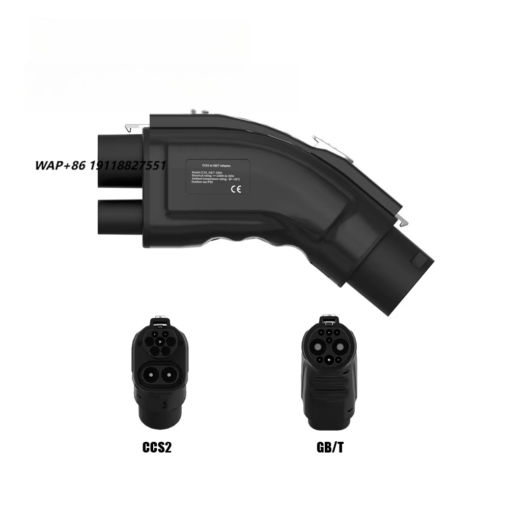 CCS2 to GB/T EV Fast Charging  - Chargers review and price