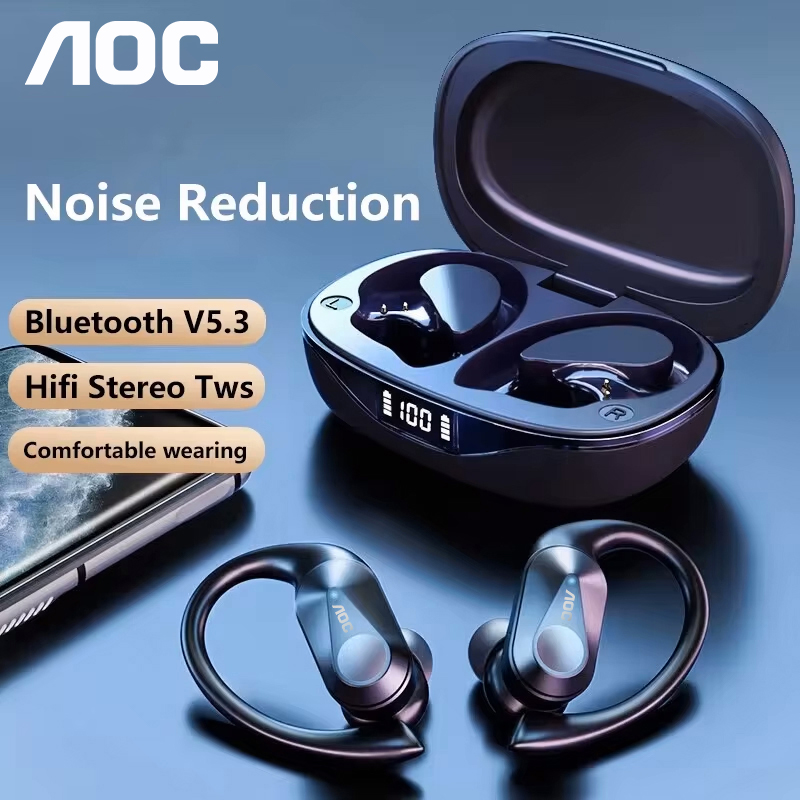 Choice AOC Sports Headset Wire - Phone Cases review and price