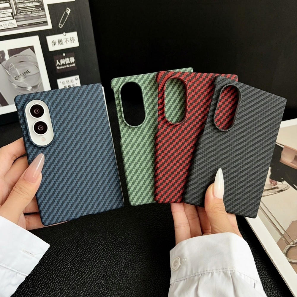 Carbon Fiber For Magsafe Case  - Screen Protectors review and price