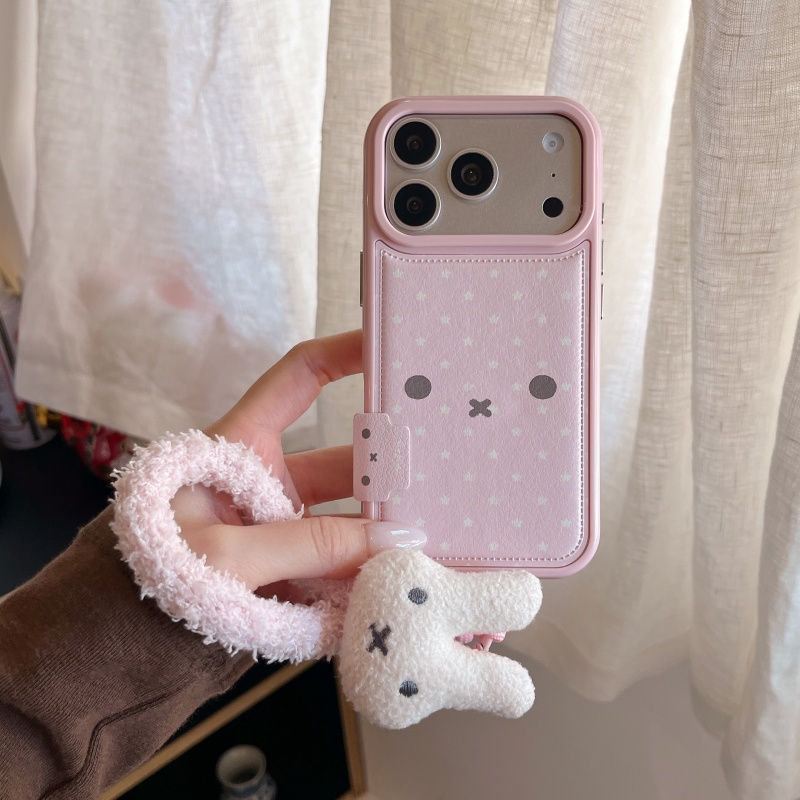 Kawaii Cute Cartoon Pink Miffy - Cute Cartoon Wrist Strap Silicone Case review and price
