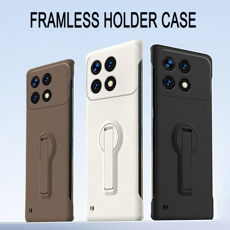 Phone Case For Xiaomi Poco X7  - Ultra Thin Frameless Phone Cover review and price