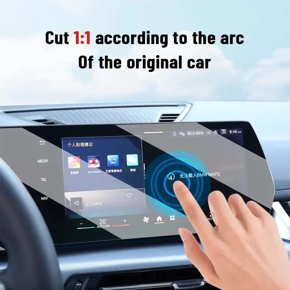 For BMW Series 4 G22 G23 G26 2 - Matte Anti Glare Screen Protector review and price